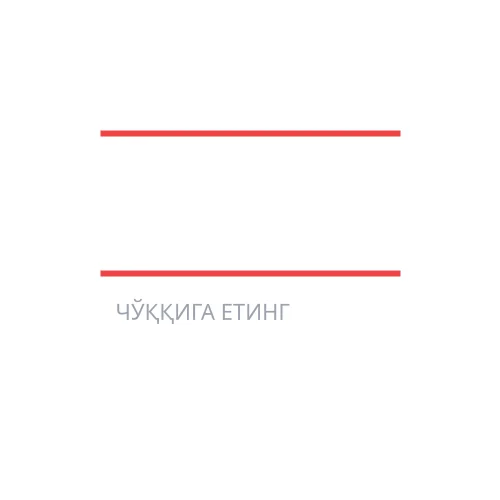 Дадил типография логотипи