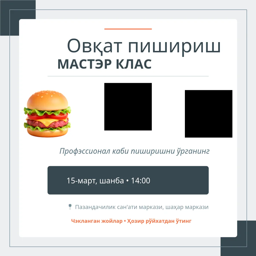 Ошпазлик дарси