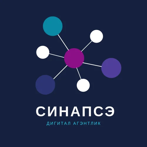 Synapse Dark логотипи