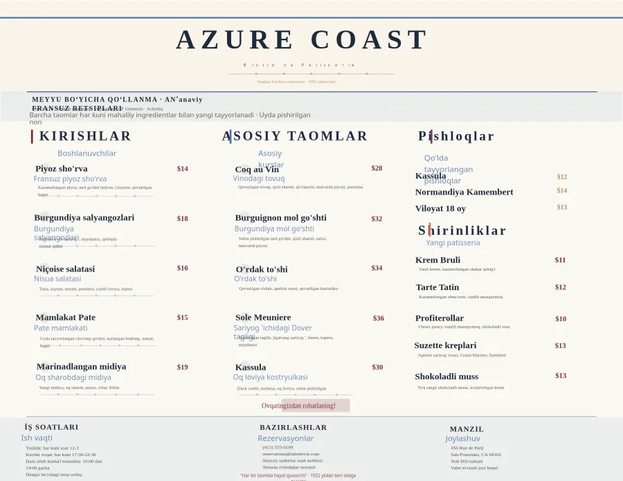 Azure Coast Mediterranean Restaurant Menu nusxasi (Albom)