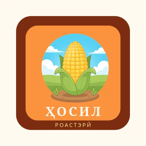 Harvest Badge логотипи