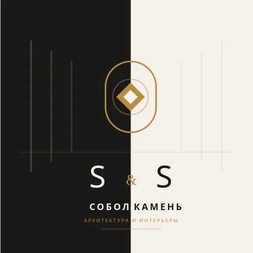 Логотип Sable & Stone Architecture