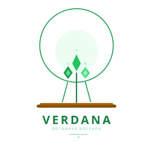 Verdana Botanical Gardens логотипи