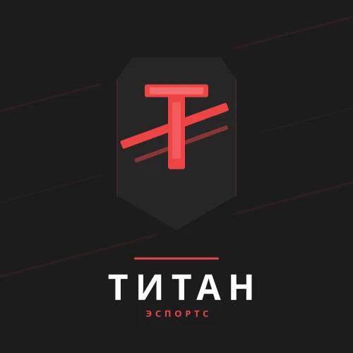 Titan Esports логотипи
