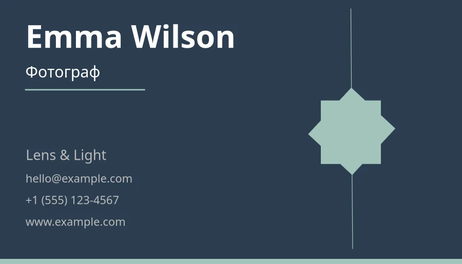 Emma Wilson – Lens & Light