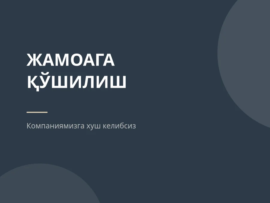 ЖАМОАГА ҚЎШИЛИШ тақдимоти (4:3)