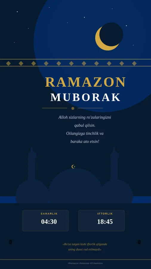 Ramazon muborak tabrigi