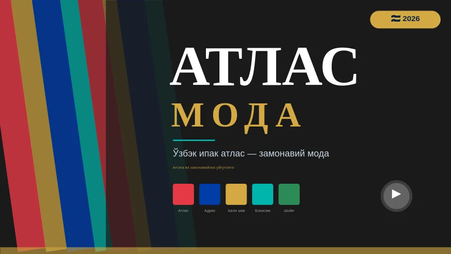 Ўзбек атлас мода кўргазмаси