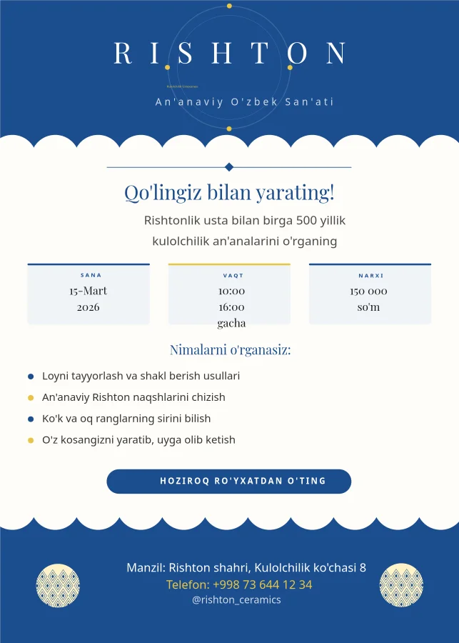 Uzbek Ceramics Workshop Flyer