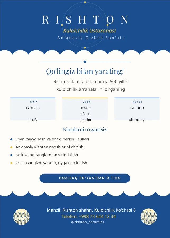 O'zbek Kulolchilik Ustaxonasi Flyeri