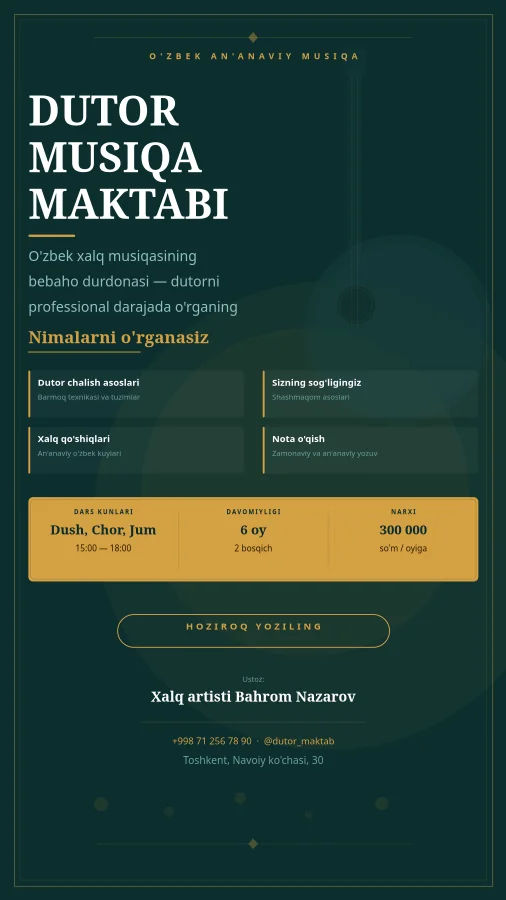 O'zbek Dutor Musiqa Maktabi Posteri