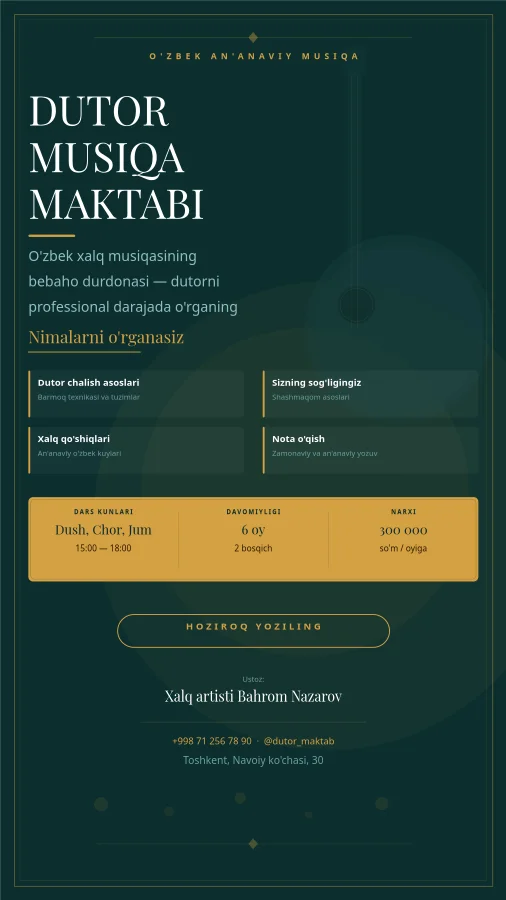 O'zbek Dutor Musiqa Maktabi Posteri