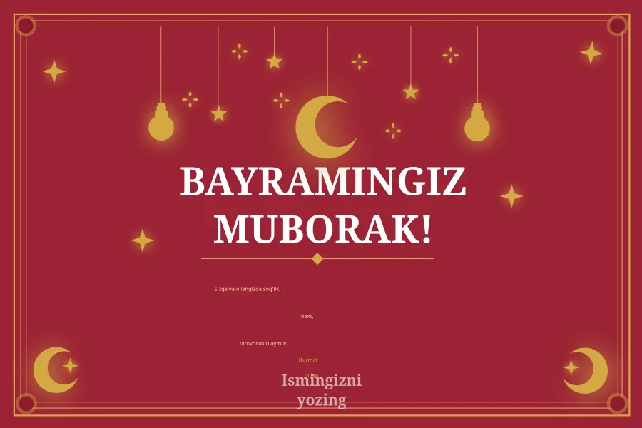 Uzbek Holiday Greeting Card