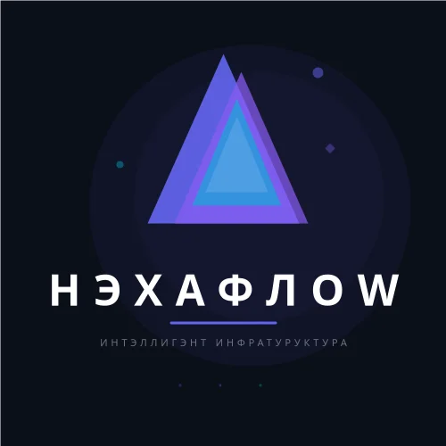 Технология стартап градиент логотипи