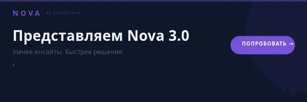 Email-шапка запуска SaaS-продукта