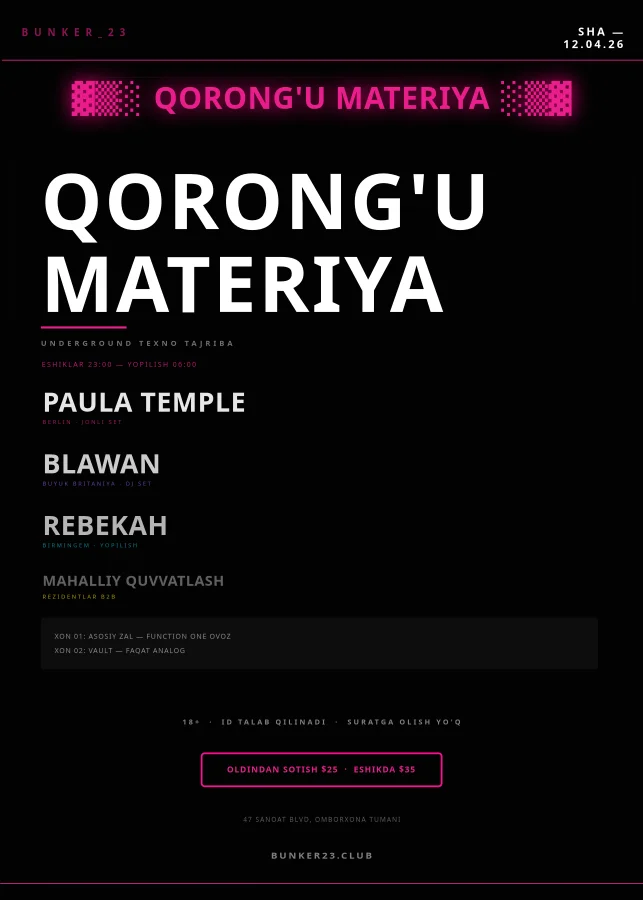 Techno Underground Club Night Flyer