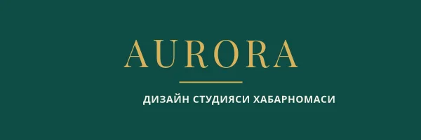 EMAIL САРЛАВҲАСИ — Teal & Gold