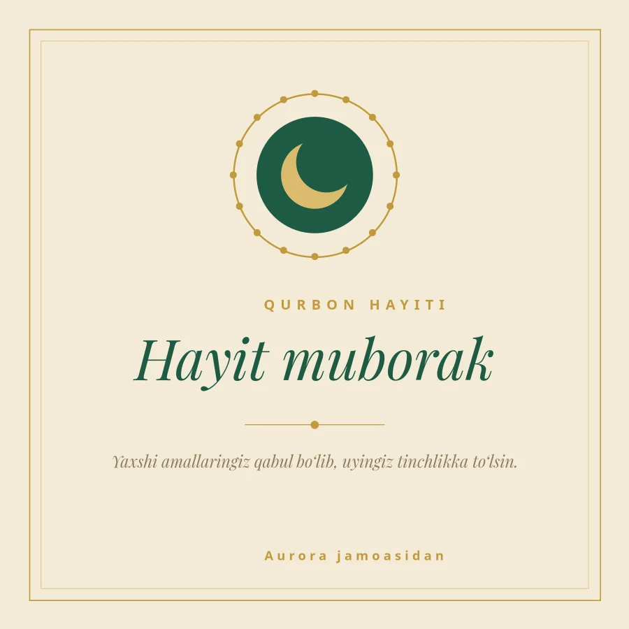 QURBON HAYITI — Ivory & Gold Medallion