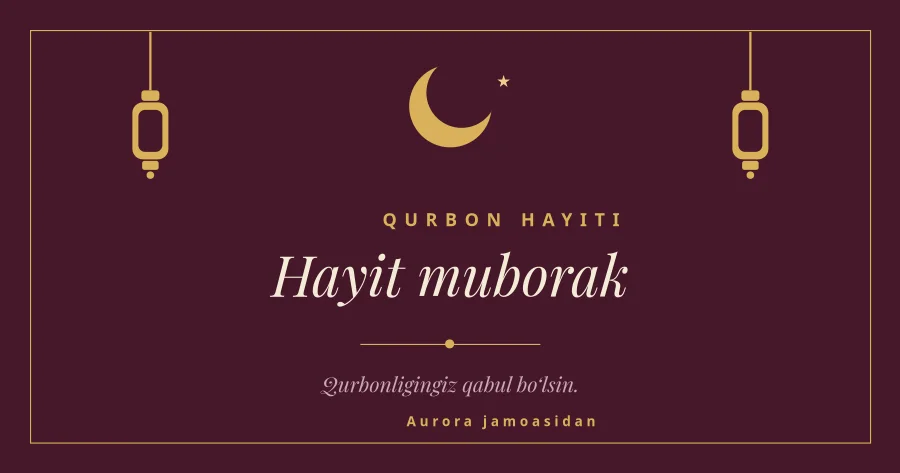 QURBON HAYITI — Maroon & Gold Lanterns