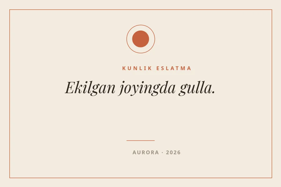 IBORA PRINTI — Gulla