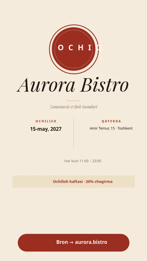 OCHILISH — Aurora Bistro