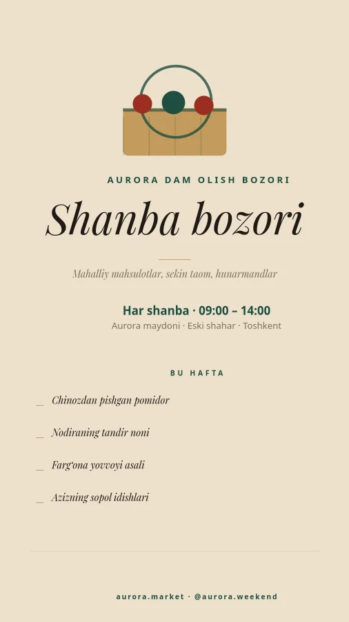 DAM OLISH BOZORI — Shanba Posteri