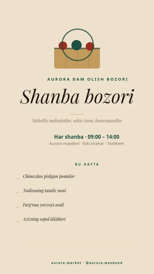 DAM OLISH BOZORI — Shanba Posteri