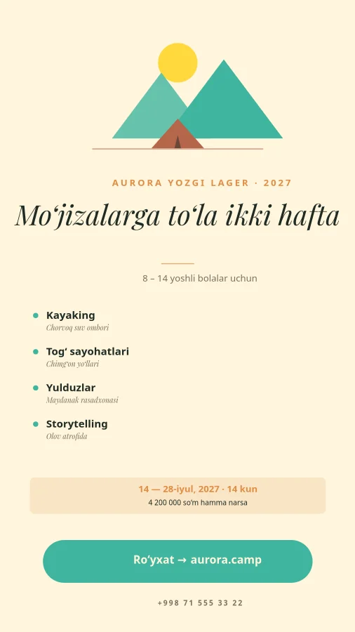 YOZGI LAGER — Aurora 2027
