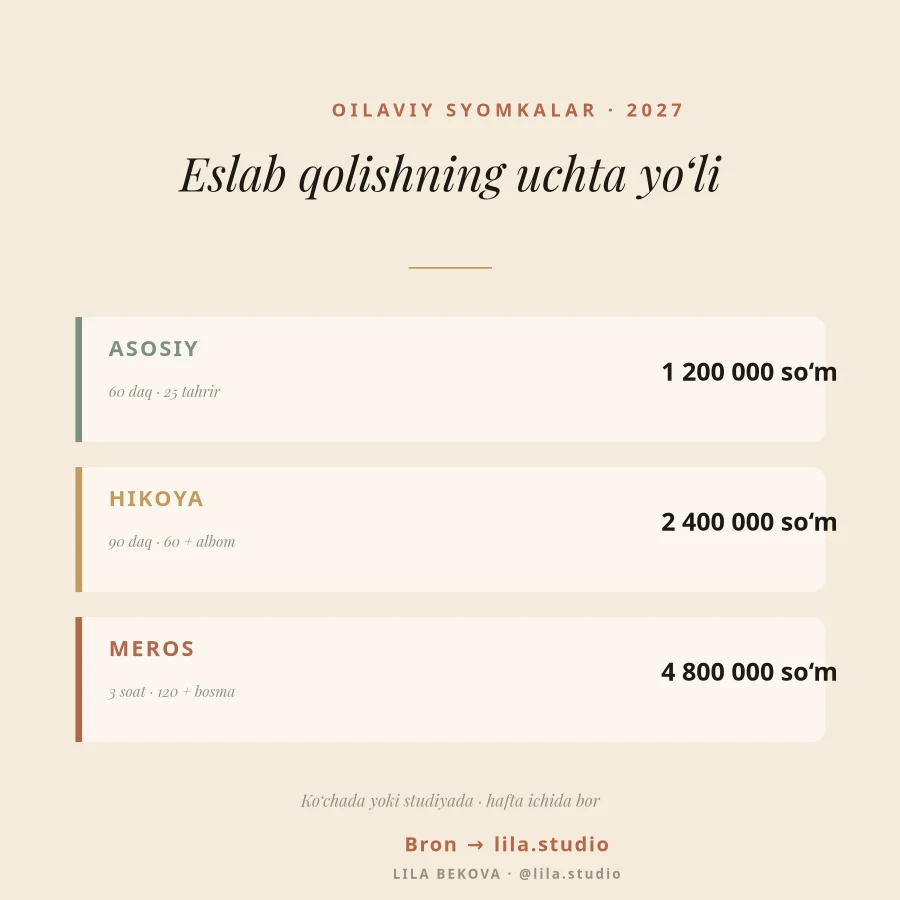 OILAVIY SYOMKA — Narxlar