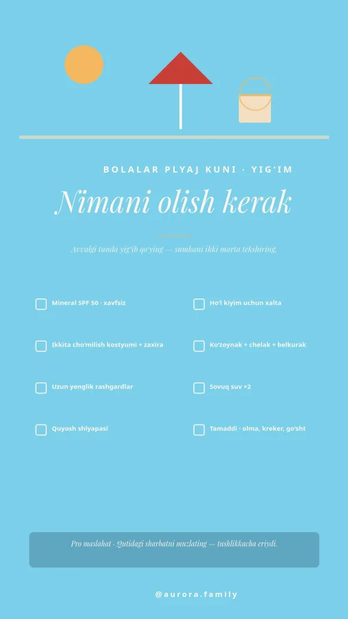 PLYAJ KUNI — Bolalar Yig‘imi
