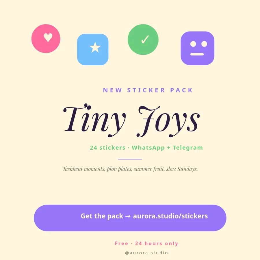 STICKER PACK — Tiny Joys