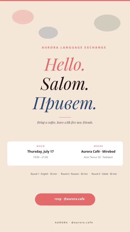 LANGUAGE EXCHANGE — Happy Hour