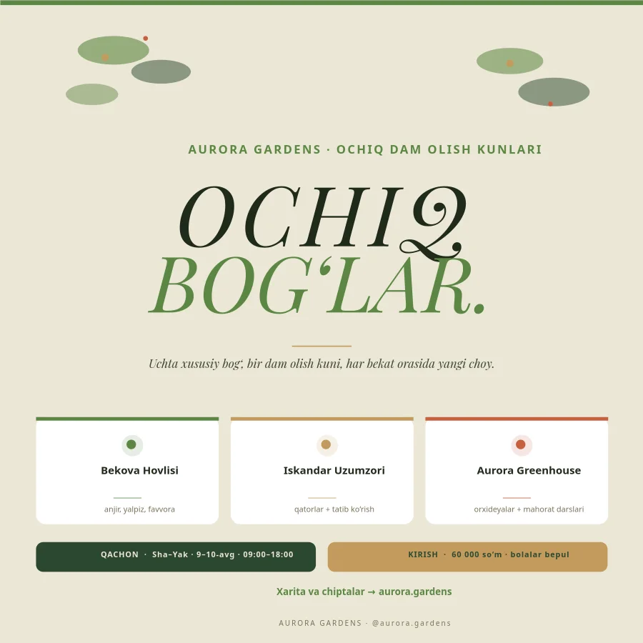 BOG‘LAR TURI — Ochiq Hafta Oxiri