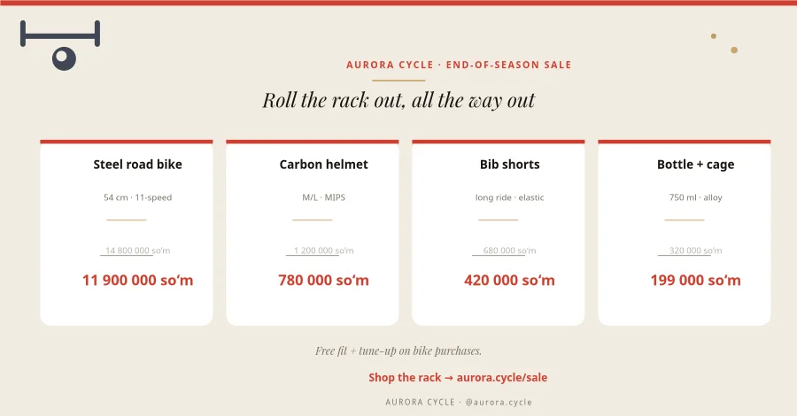 BIKE SHOP — End-of-Season Sale