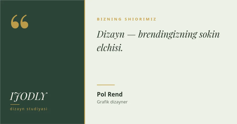 Quote Card