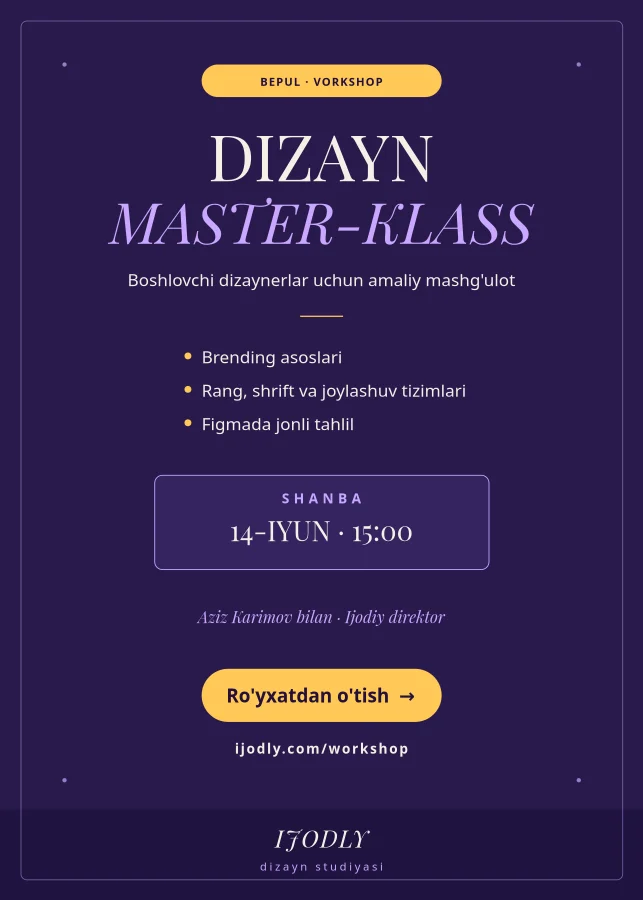 Workshop Flyer