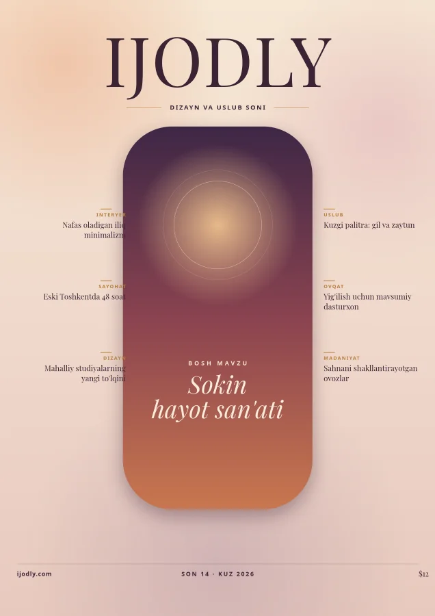 Magazine Cover