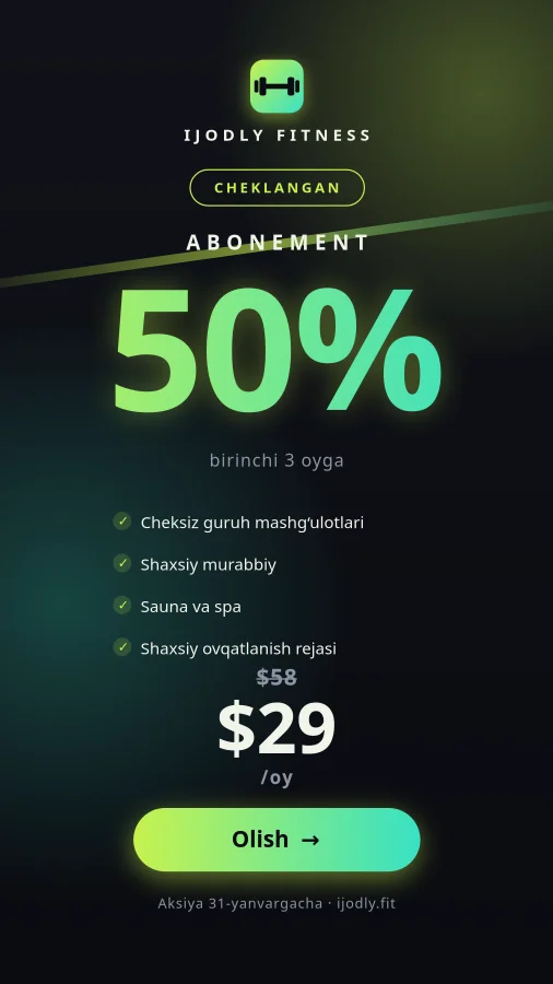 Gym Offer