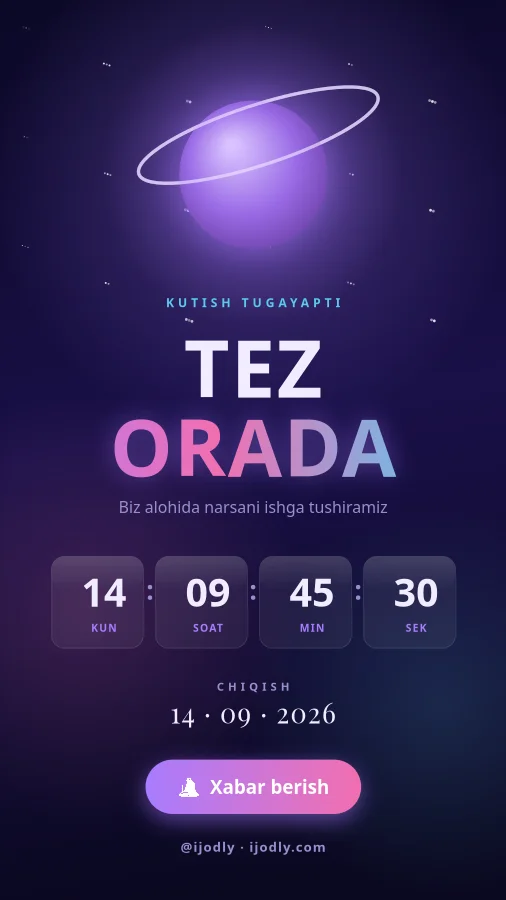 Coming Soon