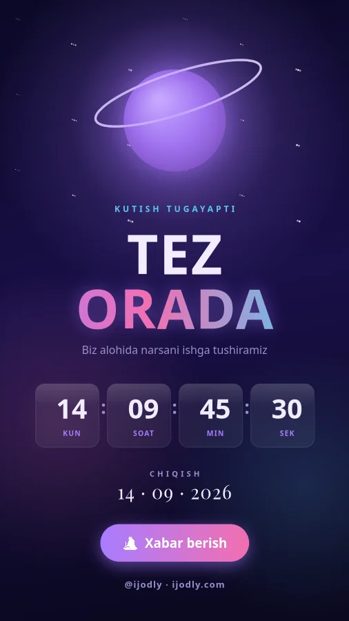 Coming Soon
