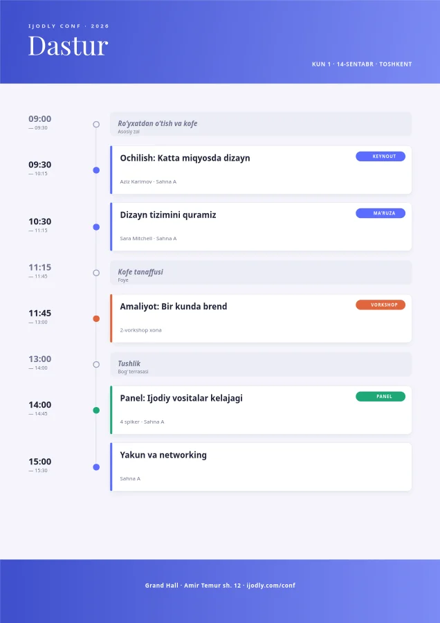 Conference Agenda