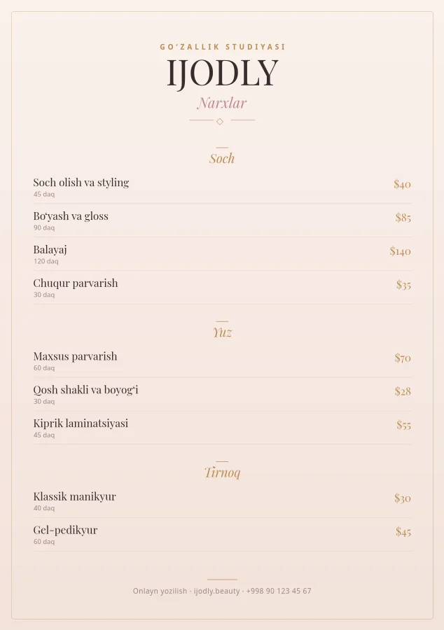 Price List