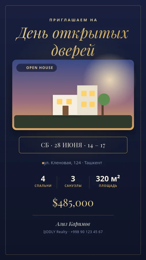 Open House