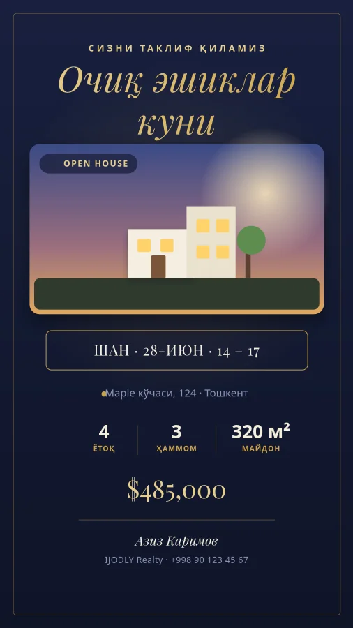Open House