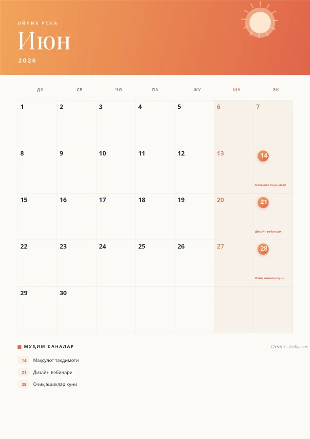 Monthly Calendar