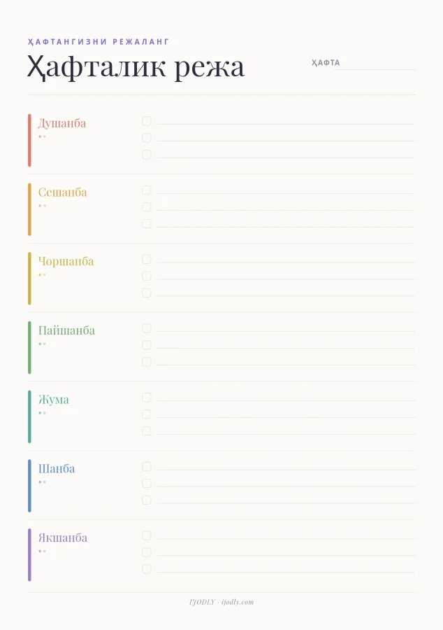 Weekly Planner