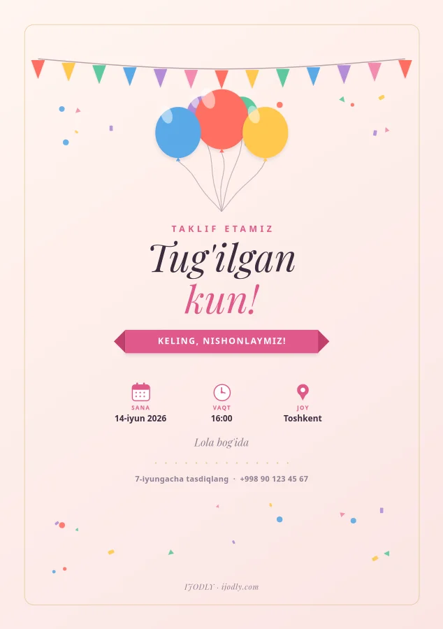 Birthday Invitation