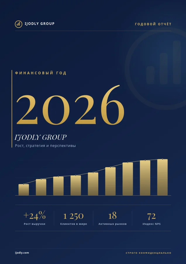 Annual Report Cover