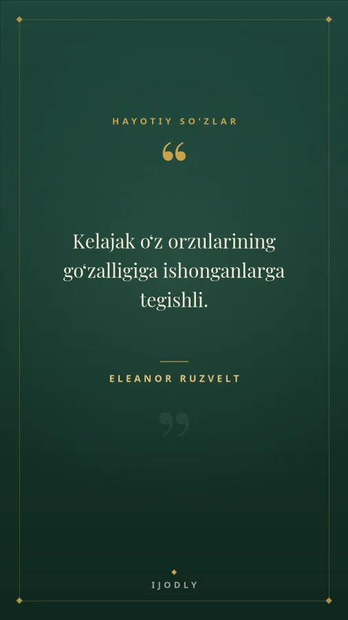 Inspirational Quote