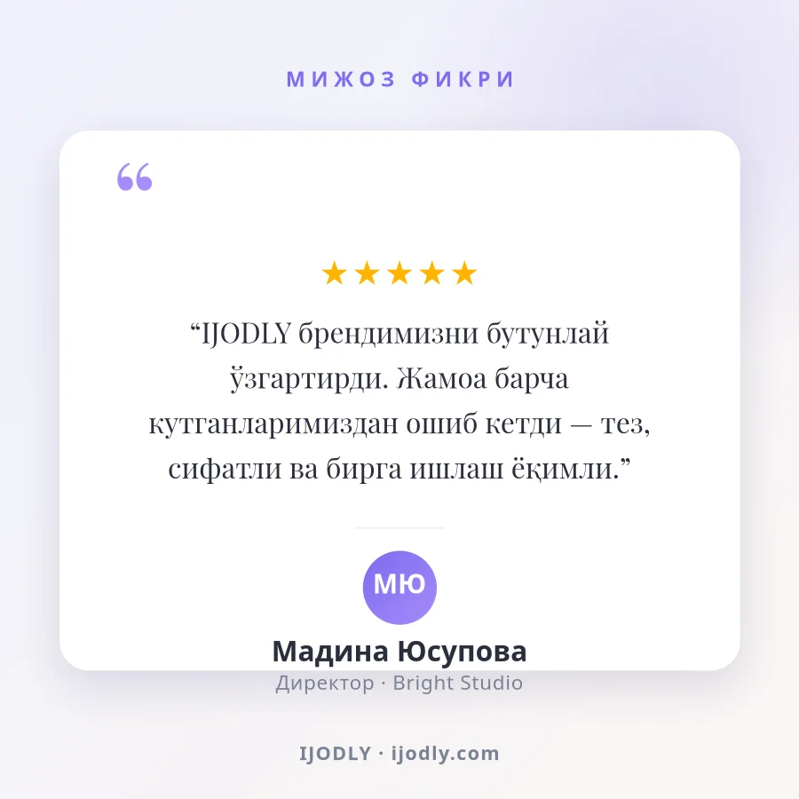 Client Testimonial